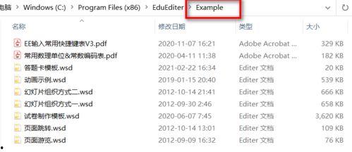 国产精品视频免费资源,畅享视听盛宴 第2张 国产精品视频免费资源,畅享视听盛宴 第2张