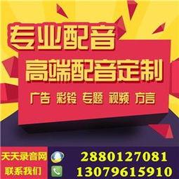 国产奶酪广告视频大全,美味瞬间，尽享奶酪风情