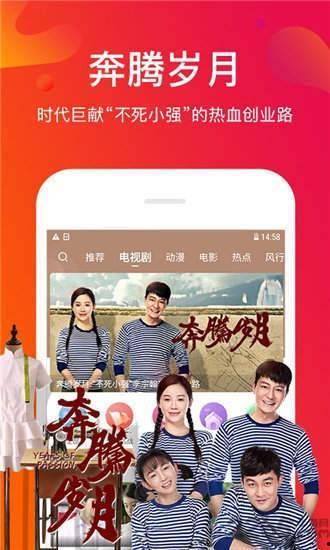 在线国产视频青青草首页,国产视频盛宴，尽享视听盛宴
