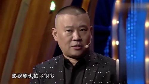 岳云鹏吐槽国产烂片视频,国产烂片背后的尴尬与反思